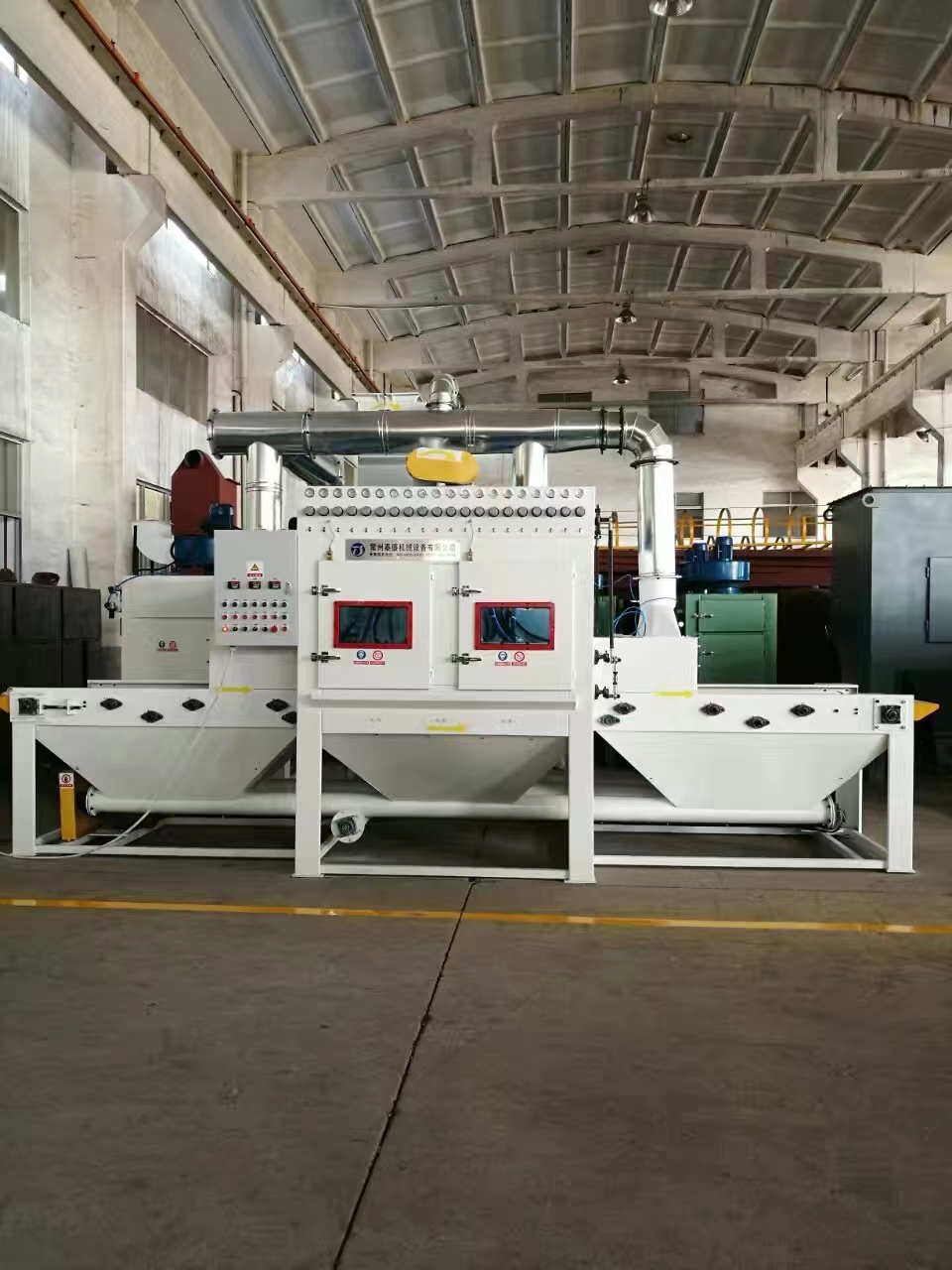 磐石流水线自动喷砂机